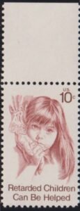 US Errors Post 1931 #1549a NH VF