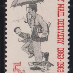 US Errors Post 1931 #1238a NH VF