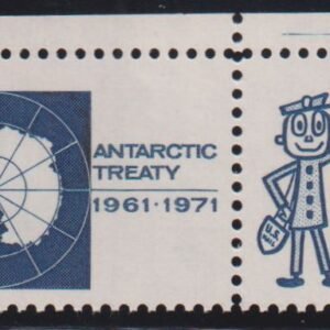 US Errors Post 1931 #1431a MintNH VF