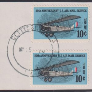 US Errors Post 1931 #C74b Used VF