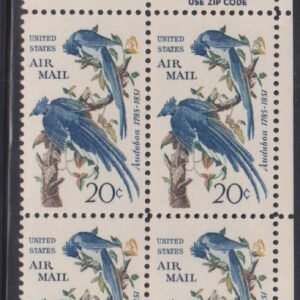 US Errors Post 1931 #C71a NH VF