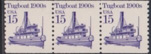 US Errors Post 1931 #2260b F