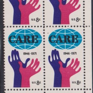 US Errors Post 1931 #1439b NH VF