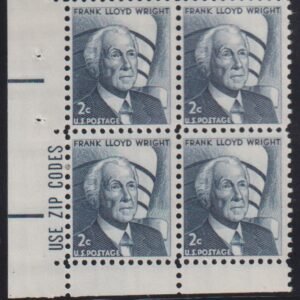 US Errors Post 1931 #1280d NH VF