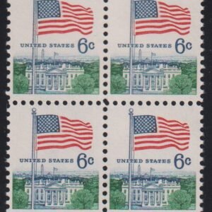 US Errors Post 1931 #1338m NH VF
