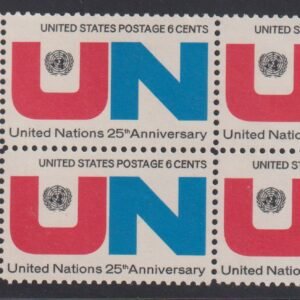 US Errors Post 1931 #1419a NH XF