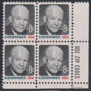 US Errors Post 1931 #1394a MintNH VF