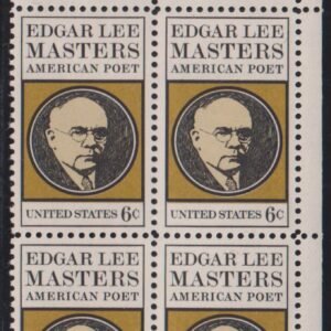 US Errors Post 1931 #1405a NH VF