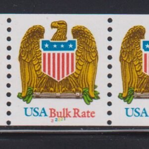 US Errors Post 1931 #2603b NH VF