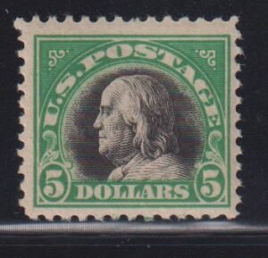 US Washington - Franklin #524 Mint NH F - VF