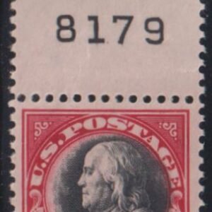US Washington - Franklin #547a MintLH VF - XF