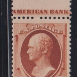 US Bank Notes #217 MintNH F - VF