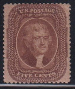 US Classics #30A Mint NH VF