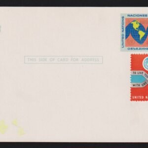 UN Stamps and Covers #UX3