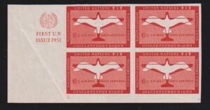 UN Stamps and Covers #C1
