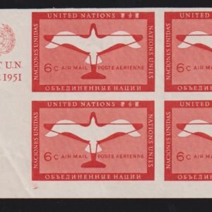 UN Stamps and Covers #C1