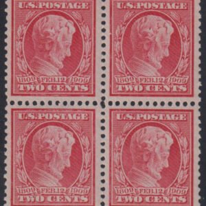 US Early Commemoratives #369 MintNH VF - XF