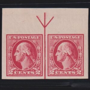 US Washington - Franklin #532 MintNH XF