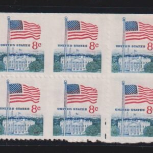 US Errors Post 1931 #1338Fj MintNH VF - XF