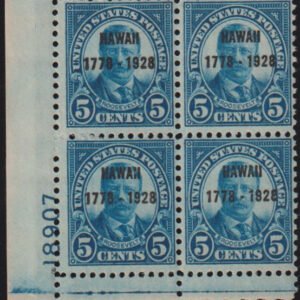 US Early Commemoratives #648 LH F - VF