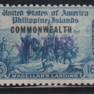 US Possessions - Philippines #480 MintNH F+