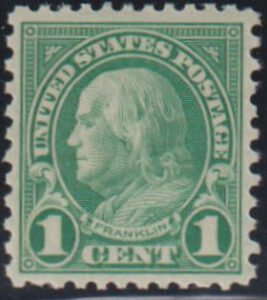 US Modern #578 Mint NH