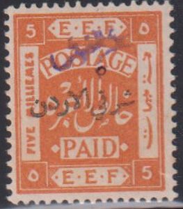 Countries A - M - Jordan #23 MintLH F - VF