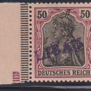 Countries A - M - Latvia #1N13 MintNH VF