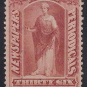 US Newspaper Stamps #PR77 Mint VF - XF