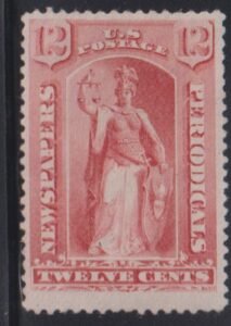 US Newspaper Stamps #PR63 Mint F - VF