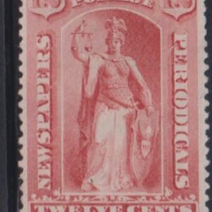 US Newspaper Stamps #PR63 Mint F - VF