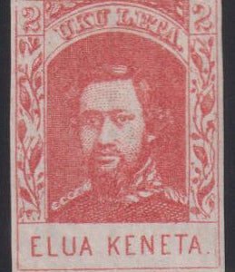 US Possessions - Hawaii #28a MintHinged VF