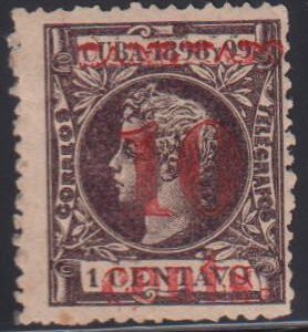 US Possessions - Cuba #200 Hinged F
