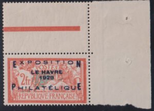 France #246 Mint NH F - VF