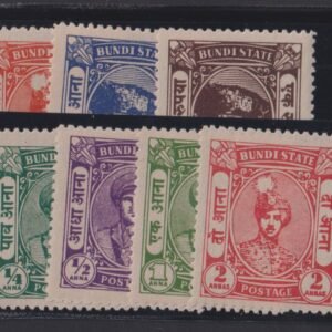 Countries A - M - India Bundi #54-60 MintLH F - VF