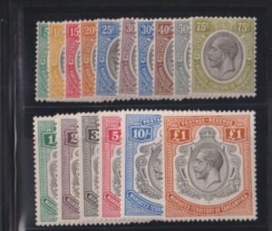 Countries - N- Z - Tanganyika #29-44 MintLH