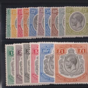 Countries - N- Z - Tanganyika #29-44 MintLH