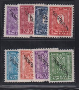 Serbia #2NJ1-8 MintHinged F - VF