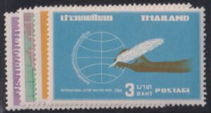Countries - N- Z - Thailand #423-6 Mint NH VF