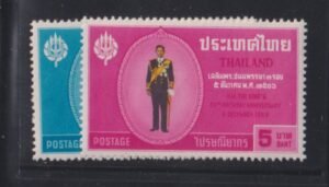 Countries - N- Z - Thailand #419-20 MintLH VF