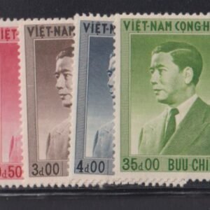 Countries - N- Z - Vietnam #41//49 MintNH F - VF
