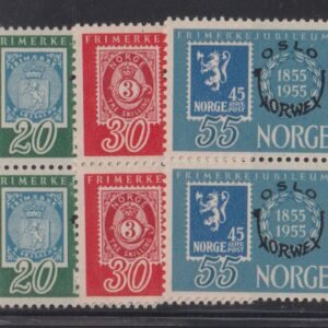 Countries A - M - Norway #340-2 MintNH XF