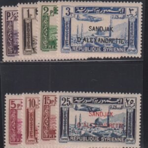 Countries A - M - Alexandretta #C1-8 MintLH F - VF