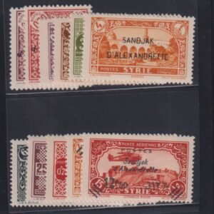 Countries A - M - Alexandretta #1//12 MintLH F - VF