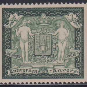 Belgium and Area #221a MintNH VF - XF