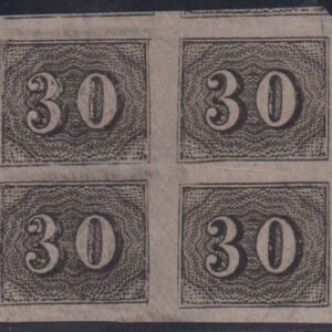 Countries A - M - Brazil #23 Mint VF