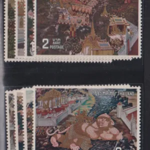 Countries - N- Z - Thailand #666-73 Mint NH VF