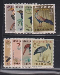 Countries - N- Z - Thailand #469-76 LH VF