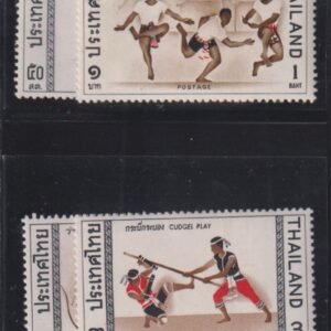 Countries - N- Z - Thailand #460-3 MintNH VF