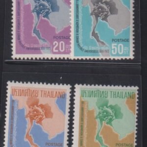 Countries - N- Z - Thailand #436-9 MintNH F - VF